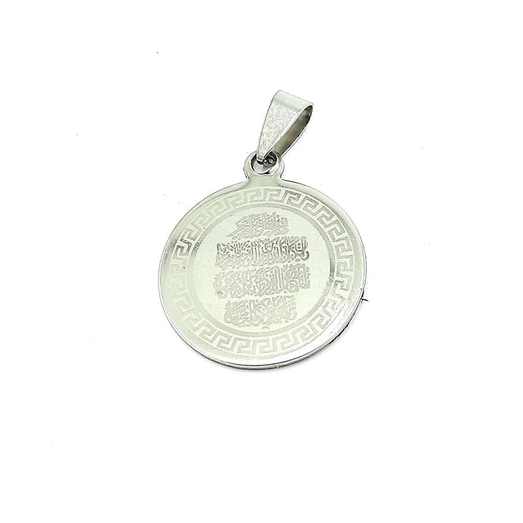 پلاک آویز ون یکاد دایره نقره ای ون یکاد نوزادی