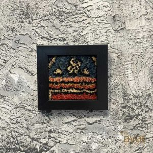 تابلو فرش های کوچک