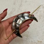 پین مو برنج هندی